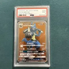 2026年最新】ルカリオ sr psa10の人気アイテム - メルカリ