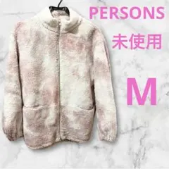 パーソンズ プリントブルゾン M ピンク 未使用 タイダイ