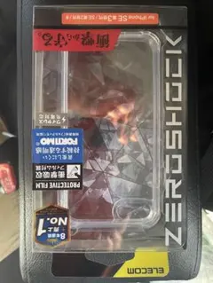 ELECOM iPhone SE 第3/2世代 8 7 クリアケース 新品