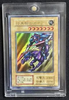 2026年最新】エラーカード デュエルマスターズの人気アイテム - メルカリ