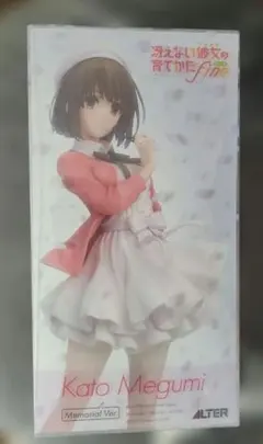未開封 冴えない彼女の育てかたFine 加藤恵 Memorial Ver.のサムネイル