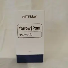doTERRA　ドテラ　ヤローポム　30mL【正規品・新品未開封】のサムネイル