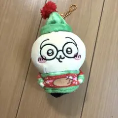 【即日発送】ちいかわ うさぎ ハッピーホリデーなマスコット 予約】ちいかわ ハッピーホリデーなマスコット（うさぎ）【2024年4月