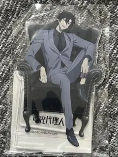 2026年最新】時光代理人IIの人気アイテム - メルカリ