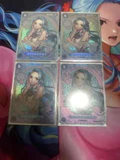 ネフェルタリ・ビビ SP 4枚セット