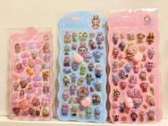 ラブブ　ボンボンドロップシール　おしりシール　3枚セット