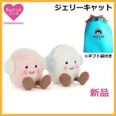 zhazha様 リクエスト 2点 まとめ商品