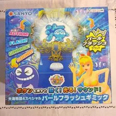 2026年最新】機種：海物語 パチンコ・パチスロの人気アイテム - メルカリ