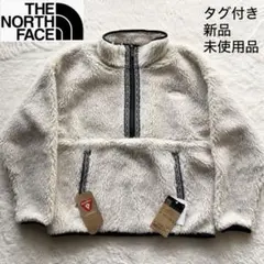 【新品未使用】ノースフェイス スウィートウォータープルオーバーバイオ
