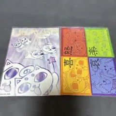 2025年最新】ねこぢるの人気アイテム - メルカリ