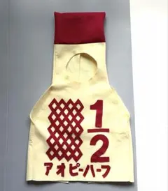 Item thumbnail for item 9540fde7-8408-4eb0-b1a9-c282586391ec