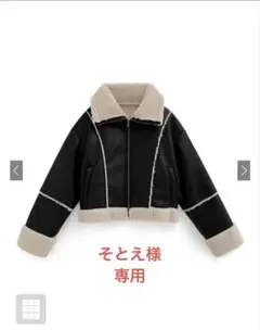 【そとえ様専用】 【GRL】襟2Wayレザームートンブルゾン［nk76］
