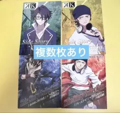 アニメk lost small world 小冊子 特典 まとめ売り 本 漫画