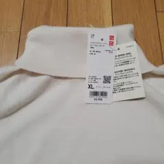 ユニクロ　エクストラファインメリノタートルネックセーター　未使用タグ付き　XL