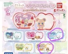 ぷちきゅあ カプセルハウスコレクション