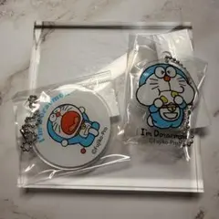 I'm Doraemon アクリルキーホルダー 2種セット