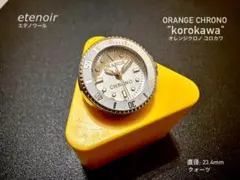 etenoir エテノワール korokawa レディース ダイバー コロカワ