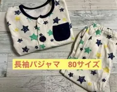 Item thumbnail for item ef6f0fa8-477f-45df-bcd7-c92cfcee98dc