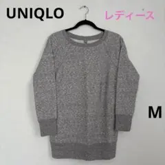 UNIQLOグレー ラグランスリーブ スウェット