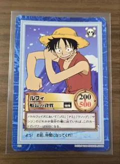 2026年最新】旧裏ワンピースカードの人気アイテム - メルカリ