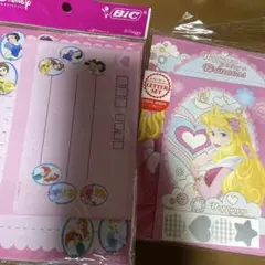 ディズニープリンセス レターセット