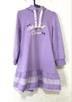 【axes femmeパープル フード付き ワンピース】新品未使用タグ付き