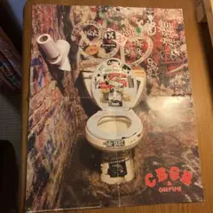 CBGBのトイレのポスター　中古