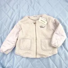 新品　キッズ　ボアジャケット
