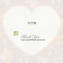 YU♡様 おまとめパーツ.。.:*☆