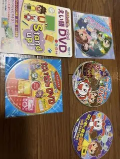 チャレンジDVD 4枚セット