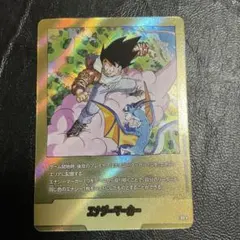 フュージョンワールド エナジーマーカー 26巻 E-80 金 パラレル