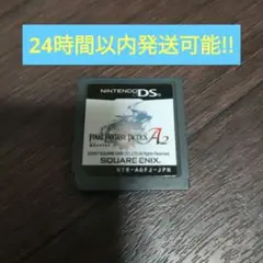 DS ファイナルファンタジー タクティクス A2