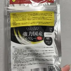ループアップ クリアレッド パールレッド 4個セット ヨーヨー - メルカリ