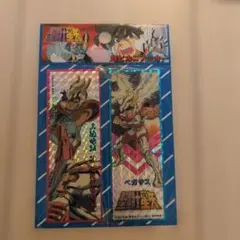 2026年最新】聖闘士星矢 クリアファイルの人気アイテム - メルカリ
