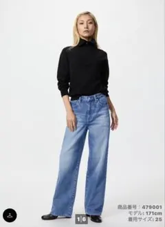 UNIQLO　ワイドストレートジーンズ　27インチ