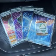 ジャミングタワー　メガドリーム