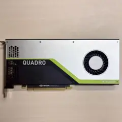 NVIDIA Quadro RTX4000 動作確認済