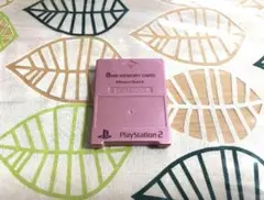 PS2　プレイステーション2用　メモリーカード　メタリックピンク
