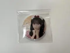 イコラブ 野口衣織 仲直りシュークリーム 缶バッジ