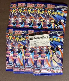 【3/13発売ニンジャスピナー】ポケモンカードゲーム10パック