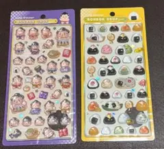 ボンボンドロップシール　バラ売り可　おにぎり　正規品　お相撲さん　力士　ボンドロ
