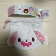 シュガーバニーズ ふわふわ巾着 ガチャガチャ ポーチ しろうさ