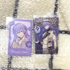 星導ショウ　トレカ