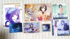 プロセカ 東雲絵名 缶バッジ エピカ メモステ まとめ売り 余花にみとれて 東雲絵名 プロセカ 缶バッジ まとめ売り 20点セット | Buyee 通販購入