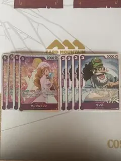 ウソ八 C ST18-001 4枚　サンジ&プリン　SR 4枚