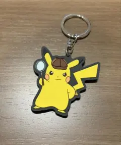 新品 限定品 名探偵ピカチュウ ラバーキーホルダー