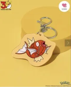 コイキング ポケモン キーホルダー ポケモン30周年 3COINS スリコ