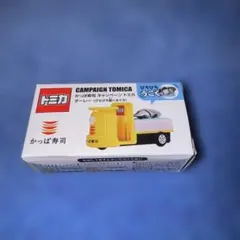 Item thumbnail for item 80bb0da6-e7b6-47c4-a8e4-9d494cba18a1