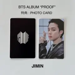 BTS ALBUM 