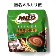 Item thumbnail for item 7e0f6fac-9b80-451f-83c7-92116e5cafa2